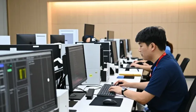 广州高盛网络科技有限公司
